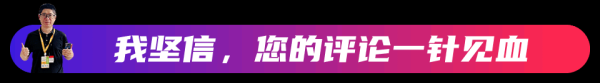 配资在线配资炒股 看完李亚鹏的创业失败史，我悟了……